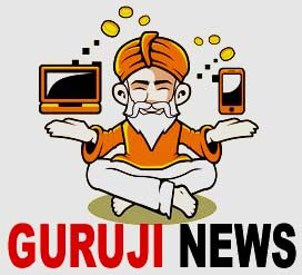 GURUJI NEWS